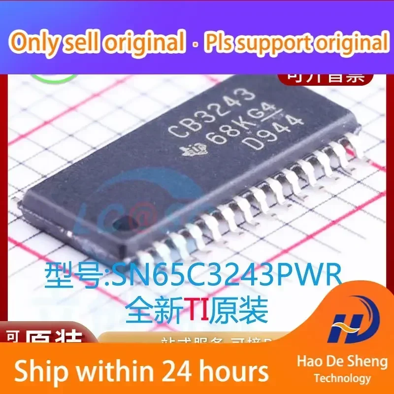 

10PCS/LOT SN65C3243PWR Logo CB3243 TSSOP28 New Original in Stock