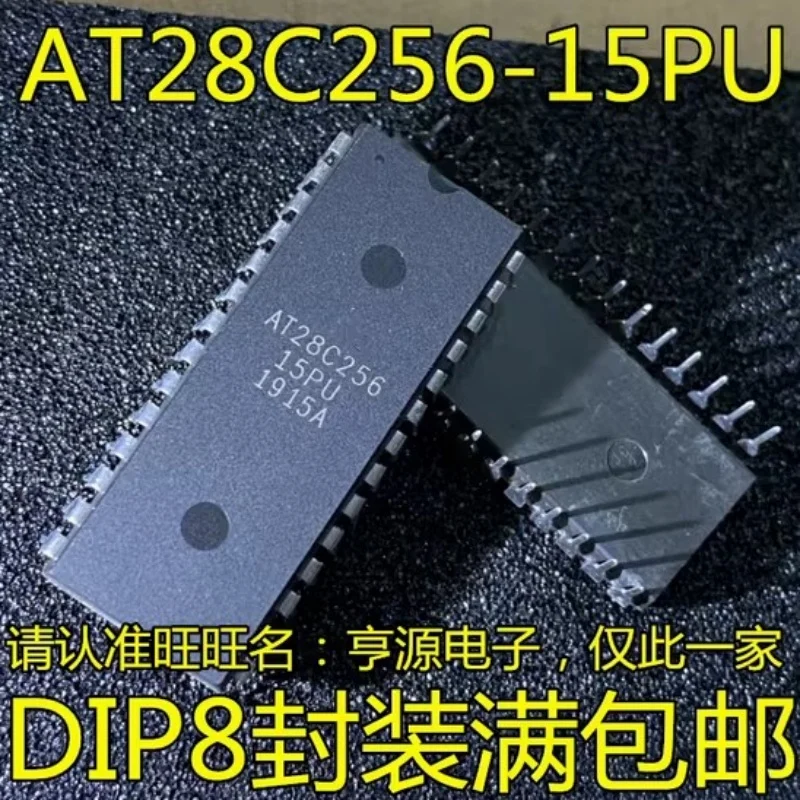 5pcs AT28C256-15PU AT28C256-15PC AT28C256-15PI AT28C256-12PC 28C256 DIP-28 In Stock