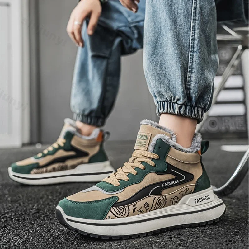 

Men's Plush Cotton Shoes Winter New Fashion High Top Warm Thicken Snow Boots Comfort Height Increase Non Slip Casual Shoes