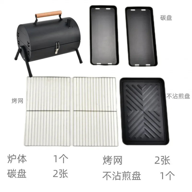 موقد فناء خارجي للشاي والفحم للاستخدام المنزلي للتخييم