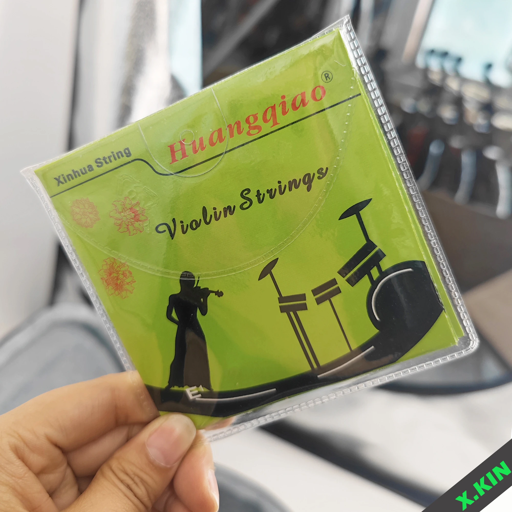 Профессиональные и экономичные струны Huangqiao Brand Grade B, набор струн, высококачественные струны для скрипки специально для практики, рекомендуются для скрипок, полноприходный звук, прочный и стабильный