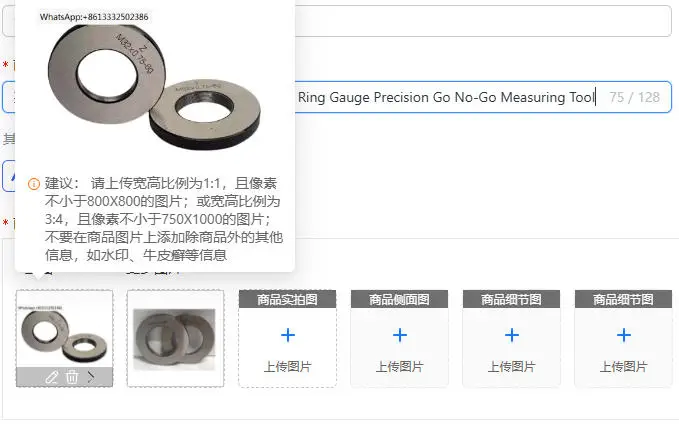 M65 M68 M70 M72 M75 M76 Thread Ring Gauge Precision Go No-Go Measuring Tool