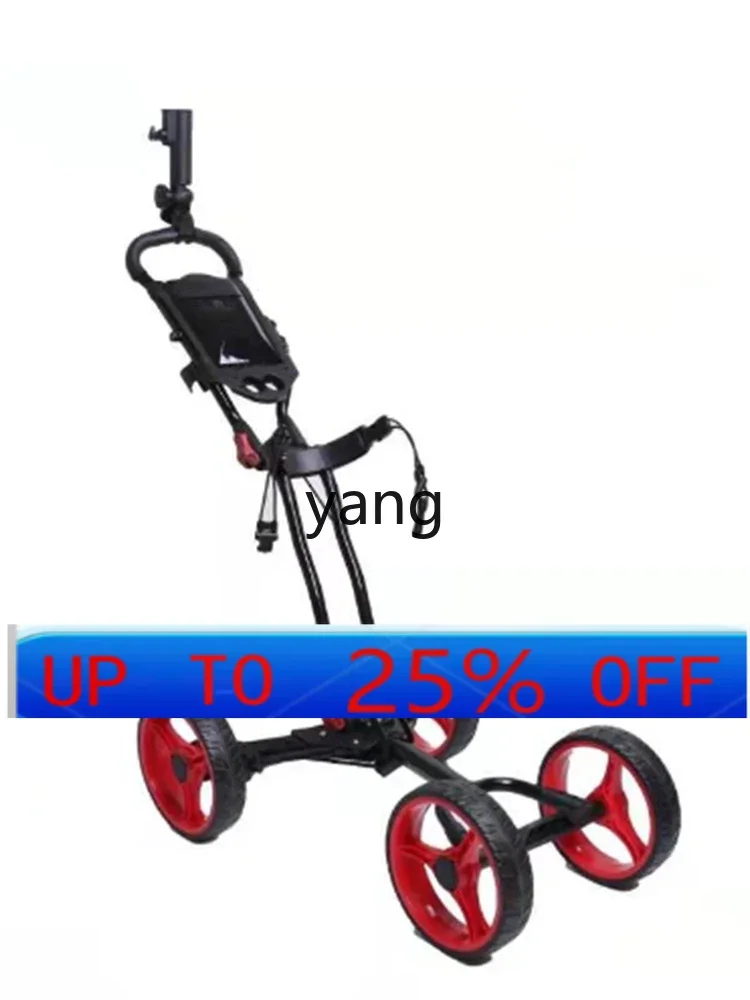 

YJQ golf cart ball bag four-wheel bar bag hand-pulled cart foldable handbrake