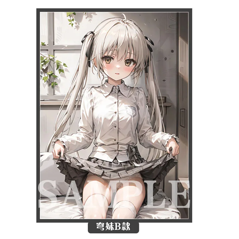 60 개/대 Yosuga no Sora Kasugano Sora 카드 슬리브 PTCG 애니메이션 게임 컬렉션 카드 보호 커버 선물 장난감 67*92mm