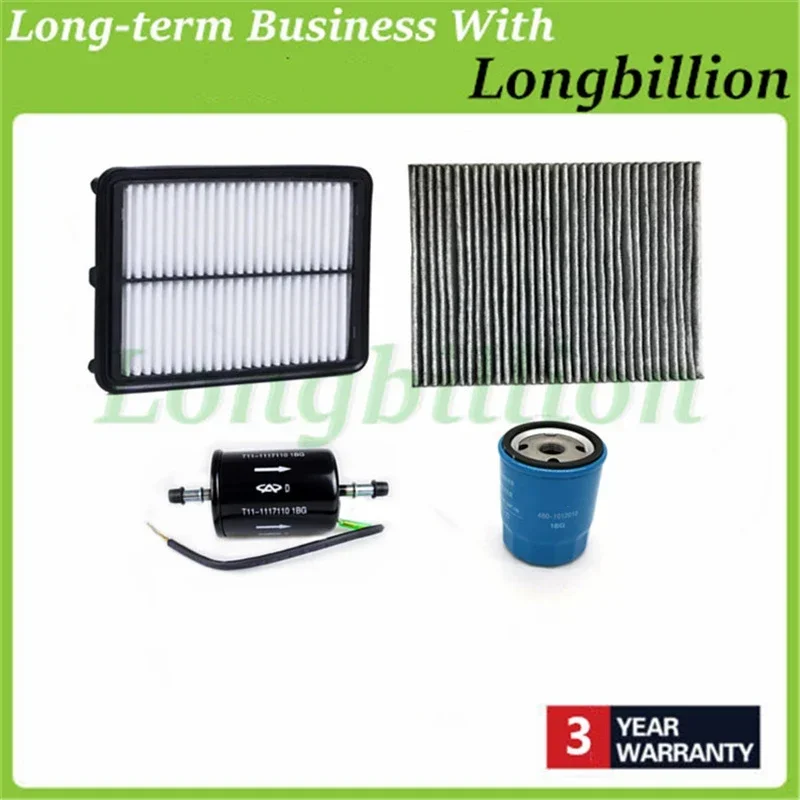 

Новые комплекты фильтров 4X для Chery Tiggo 7/8, Tiggo 4/5x 1.5T: воздушный, масляный, топливный и салонный фильтры T15-1109111, T15-8107011