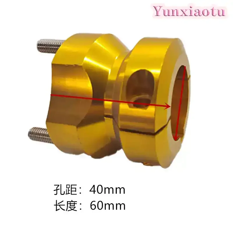 Entertainment Competitive Go-kart 30mm40mm50mm Rear Axle Hub Seat Aluminum Alloy Tire Fixing
