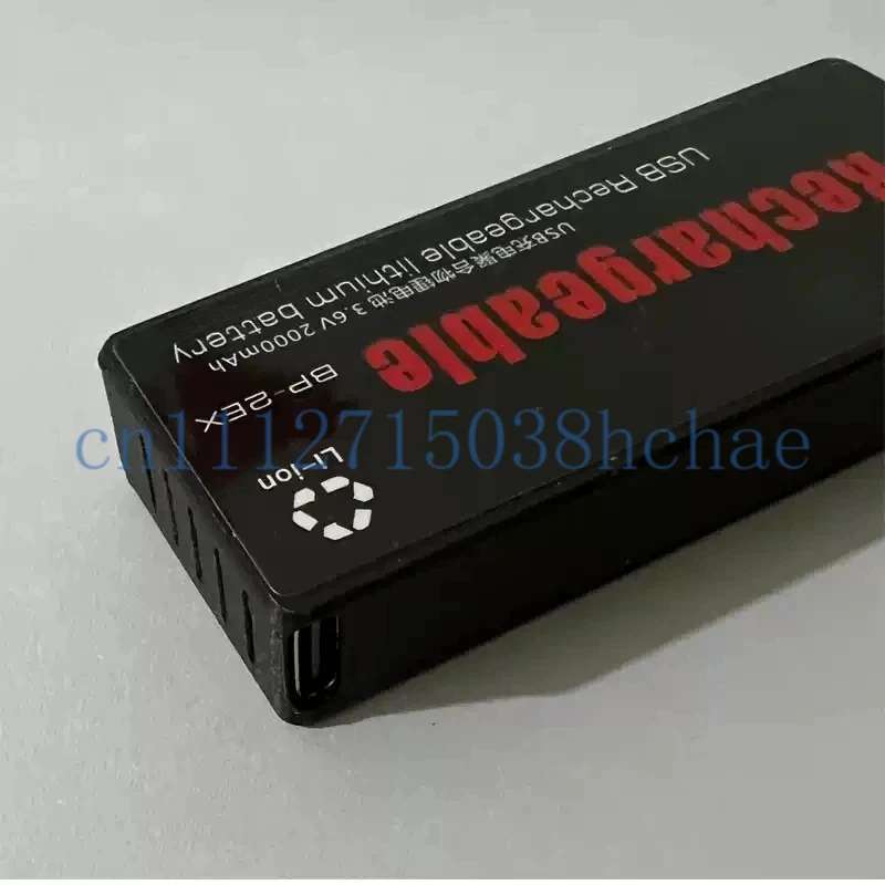 La batería bp-2ex es compatible con SONY d150, d-88, bp-2, D-Z555, D-150, D-250, batería todo en uno.