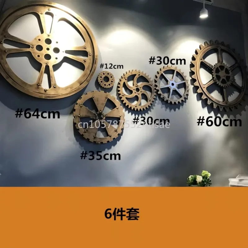 Retro Industrial Style Imitation Metal Decoration Gear KTV Bar Restaurant Wooden Wall Decoration