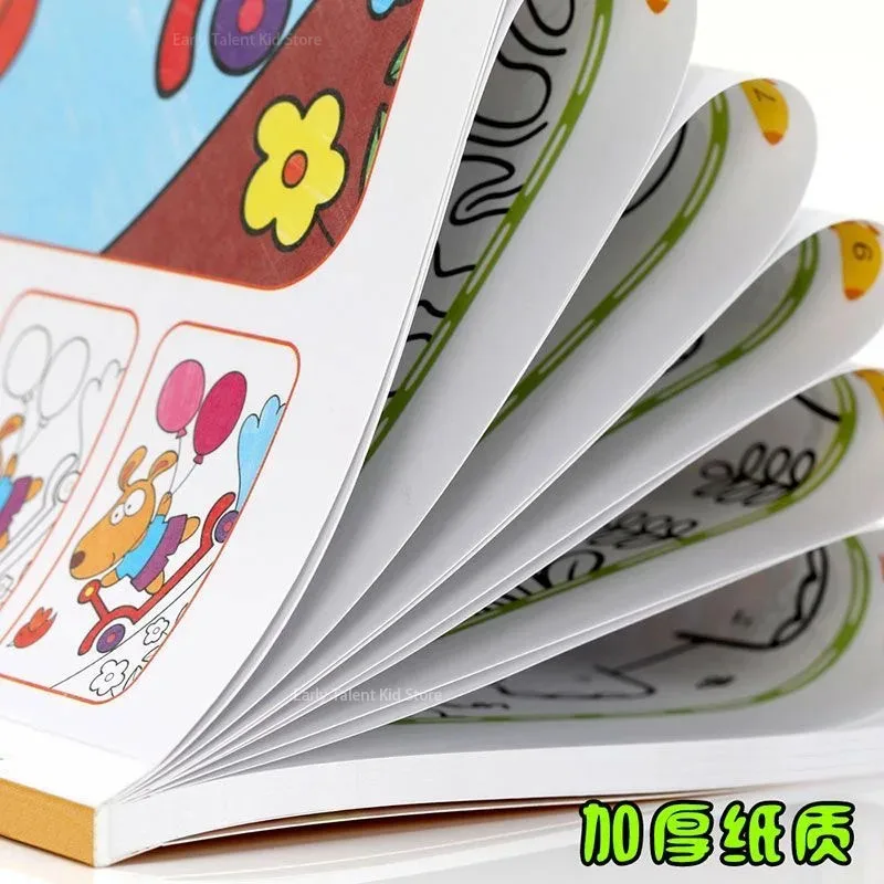 Random One 31 Pages Children\'s Watercolor Pen Coloring book aged 3-8.  Kindergarten Graffiti Coloring Picture Books For Painting