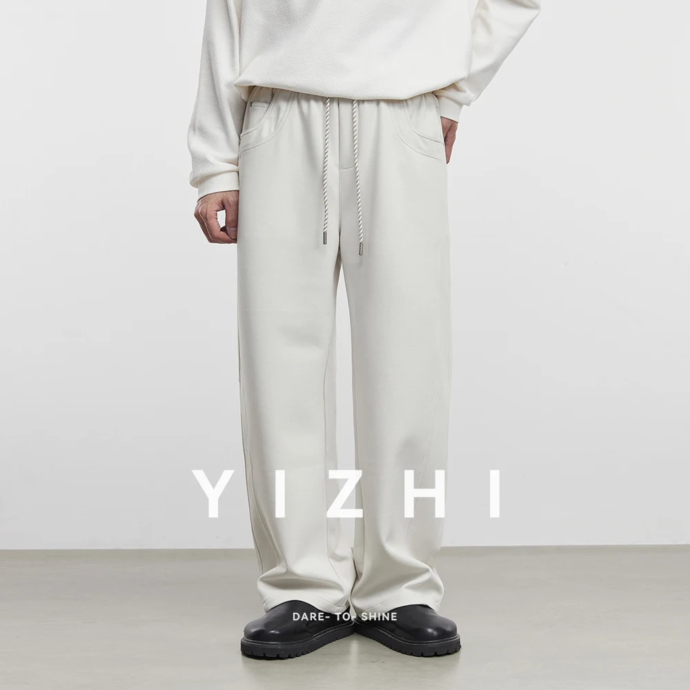 

2025 Autumn New Fashion Men's Drape Sweatpants American Fashion Brand Loose Straight Sports Pants Men's Casual Pants Trousers