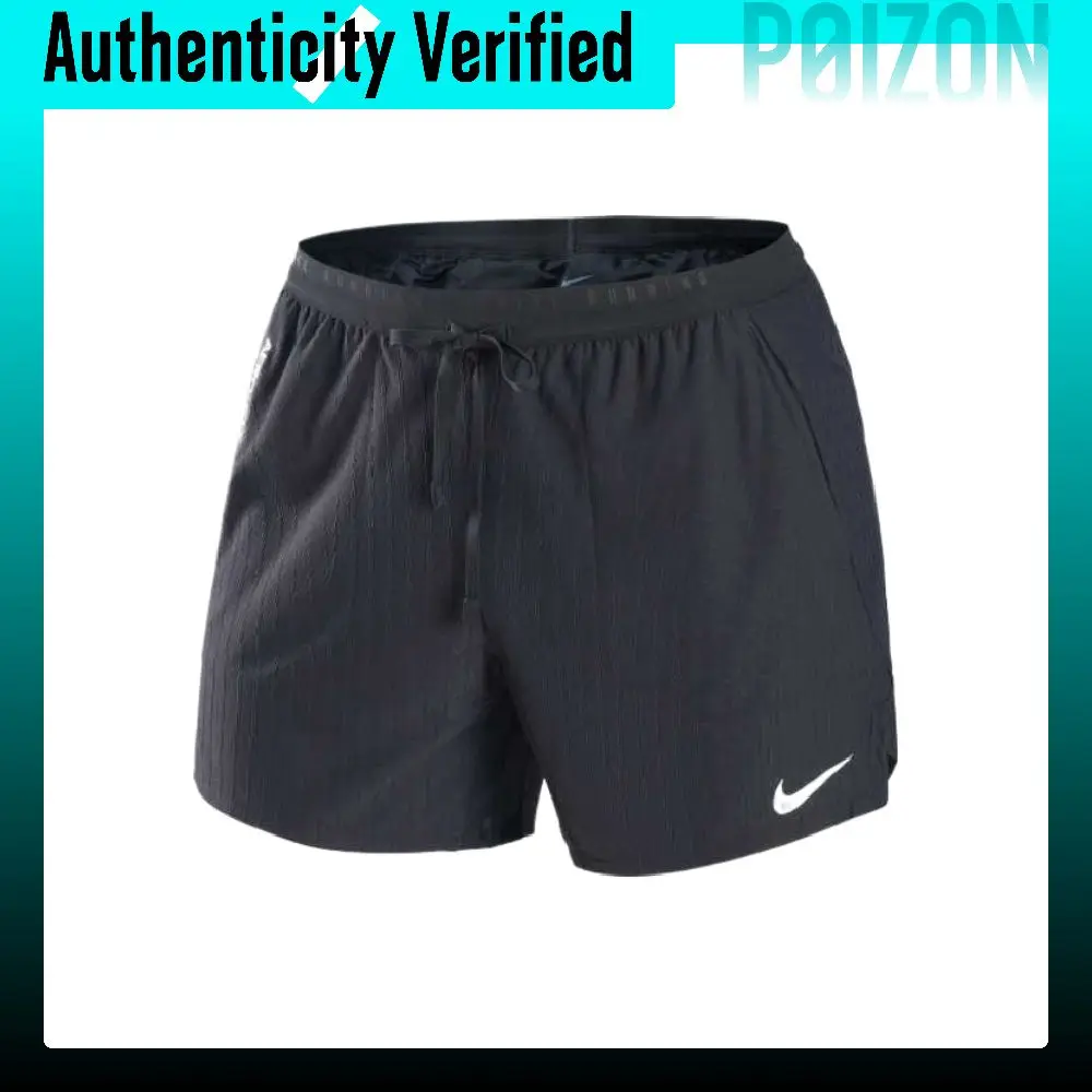 Nike Running Shorts Men's Black/Reflection Silver IM5133-010