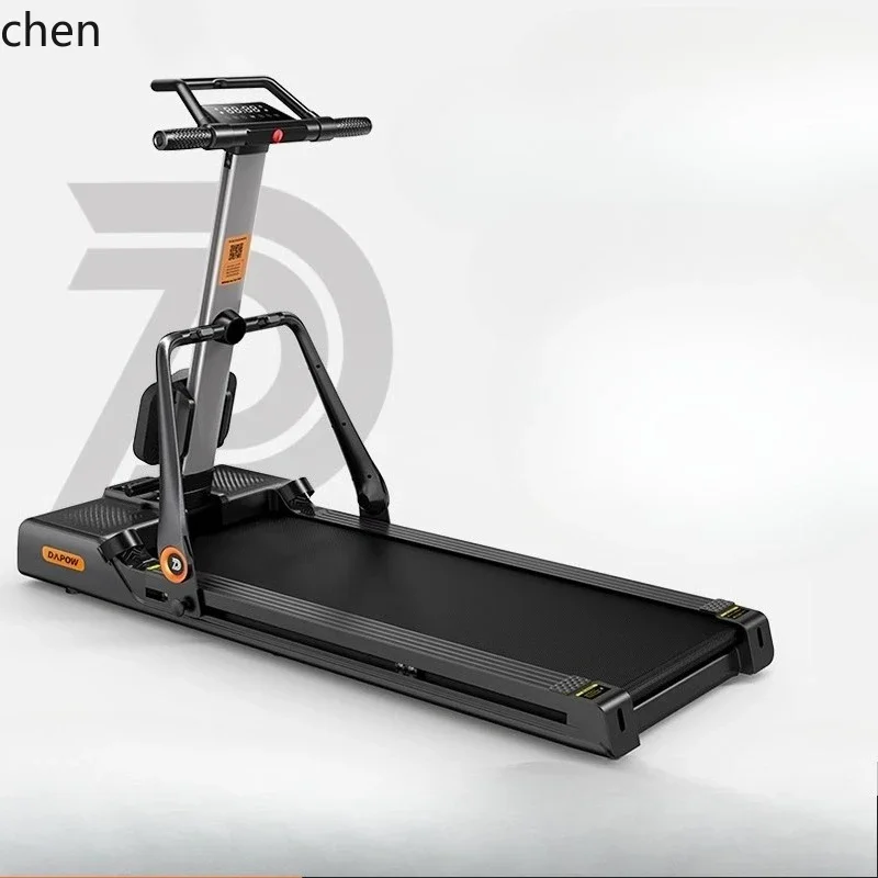 Treadmill Household Small Indoor Foldable Multifunctional Rowing Machine Fitness Strength