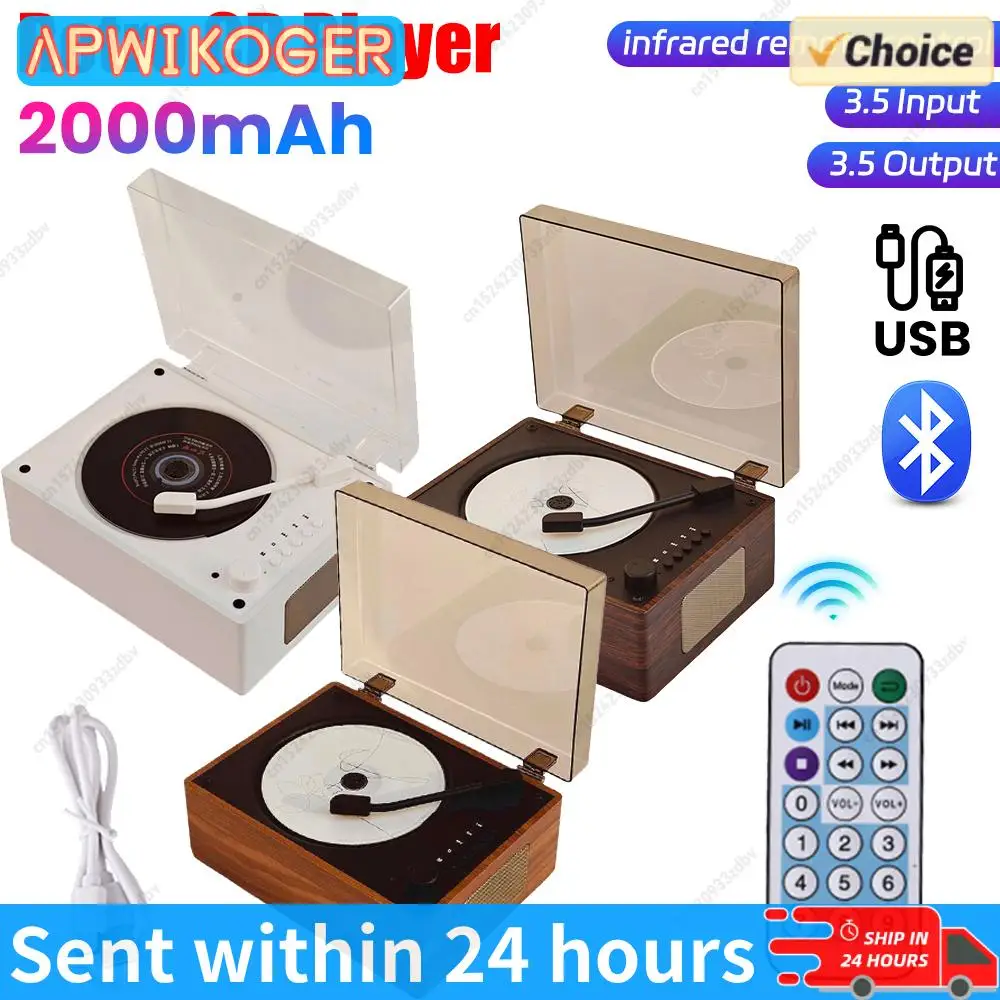 

Домашний музыкальный плеер, перезаряжаемая поддержка CD BT USB 3,5 мм AUX CD, музыкальный плеер, Bluetooth-совместимый беспроводной динамик 5,0, домашний декор