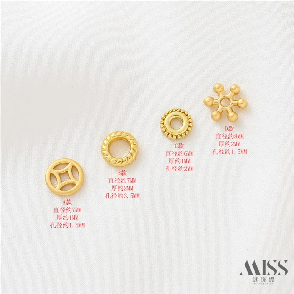 

18K Sand Gold Ancient Gold Snowflake Spacer Copper Coin Retro Tire Pattern Gear Edge Spacer Bead DIY Necklace Bracelet