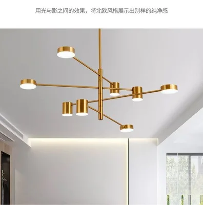 Special minimalist creative personalized lamps for living room modern simple atmospheric lighting restaurant Chandelier