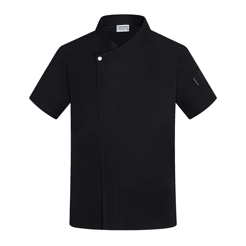 Uniforme de travail Steakhouse pour Restaurant occidental, vêtements de Chef d'été à manches courtes, haut fin de boulangerie