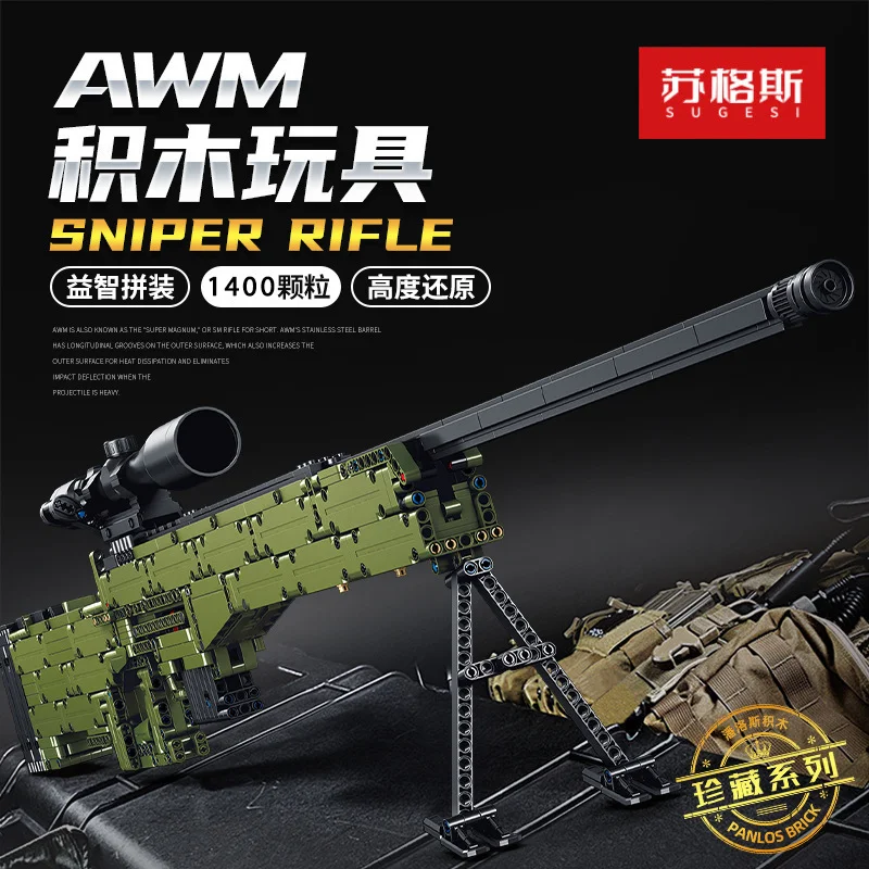 

1400PCS DIY Bolt Action Rifle Building Set MOC Home Decoration Ornament Best Gift for Husband And Dad