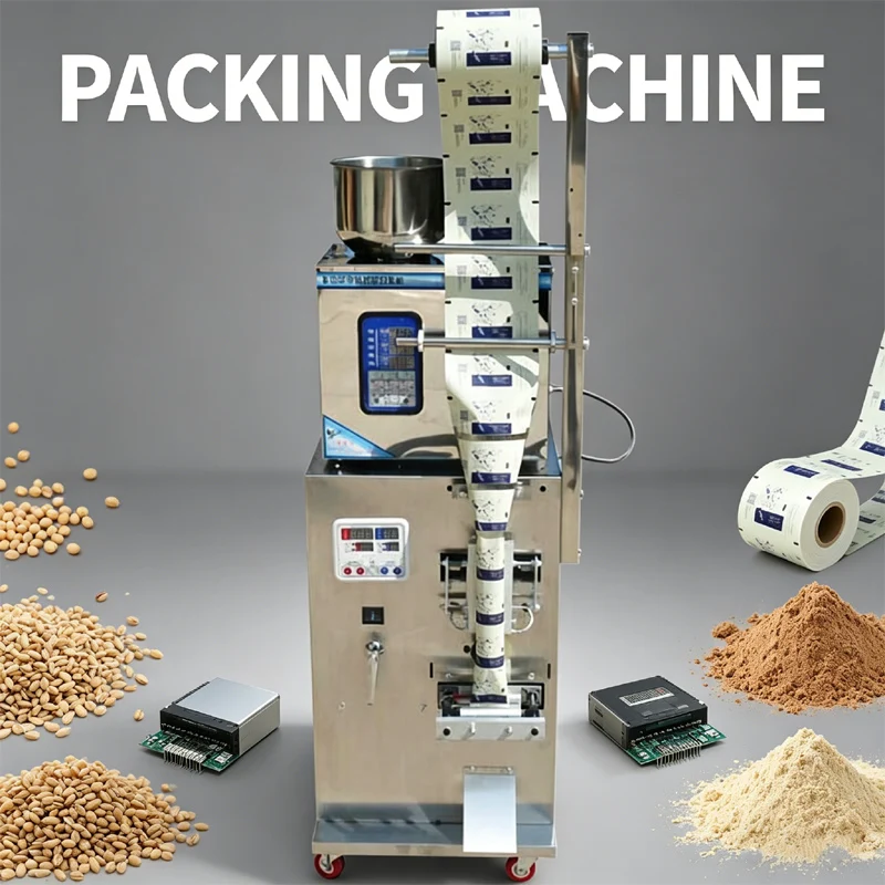 Automatic Filling Sealing And Cutting Integrated Packaging Machine Multi-Functional Sealing Packaging Machine