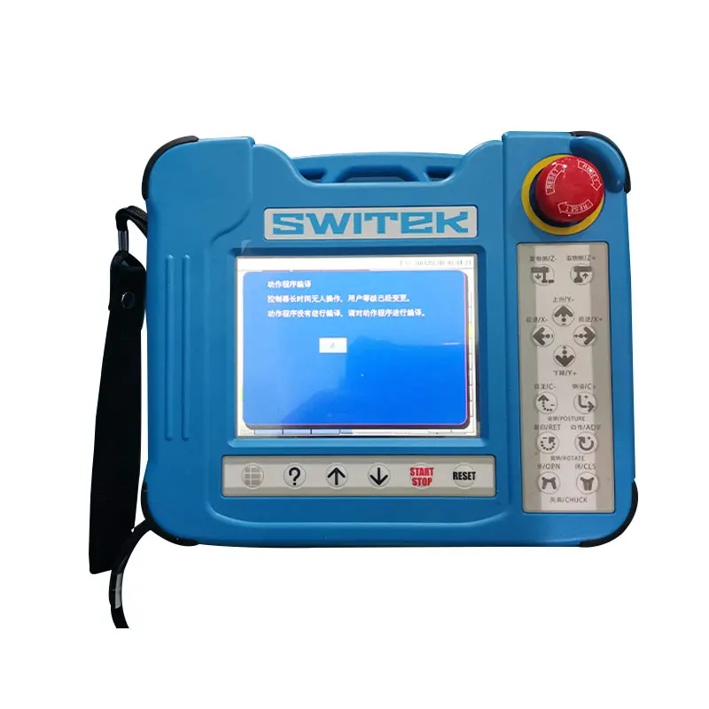 Touch Screen Roboti…