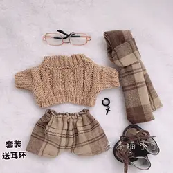 Ropa de muñeca de 20cm, sombrero de lana gris, traje de estilo artístico fresco, ropa de muñeca de algodón, cuerpo gordo, se puede usar para fanáticos, muñecas para niños, regalos lindos