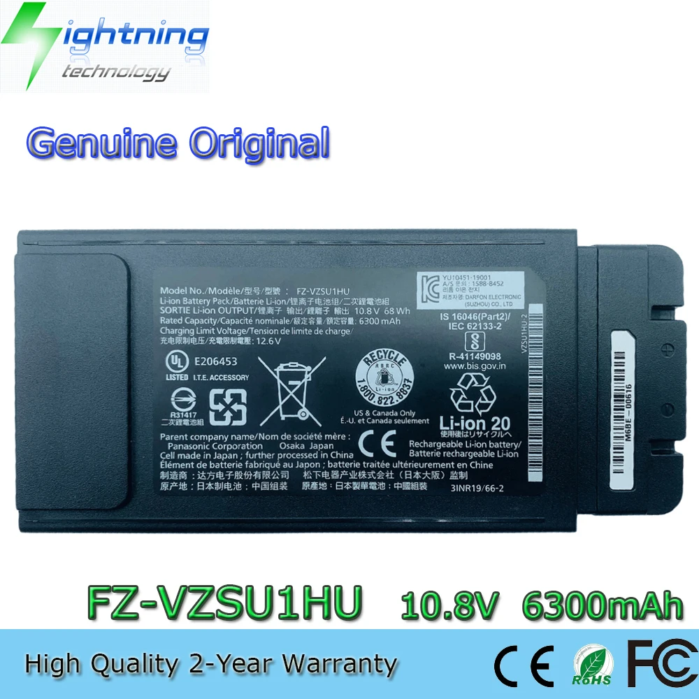 New  Original FZ-VZSU1HU 10.8V 68Wh Laptop Battery for Panasonic Toughbook FZ-55 Mk1 and Mk2 standard 3INR19/66-2