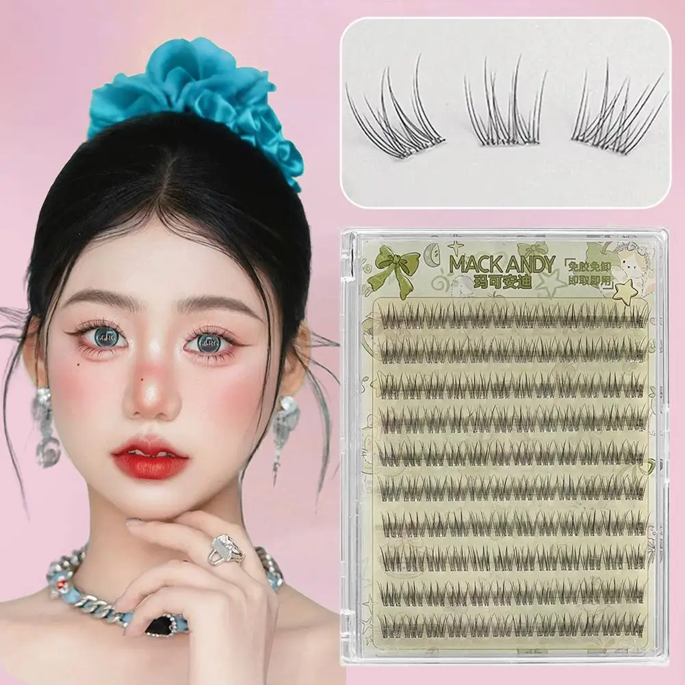 ขนตาปลอมแบบไม่ใช้กาว ดีไซน์หางปลาแบบแบ่งส่วนอย่างเป็นธรรมชาติ อุปกรณ์แต่งหน้าต่อขนตาแบบรายวัน ขนตาปลอม