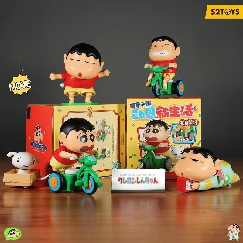 

52Toys Crayon Shin Chan Dynamic New Life Series Blind Box Kawaii Nohara Shinnosuke Anime Figure Desktop Model Figurine Toy Gifts