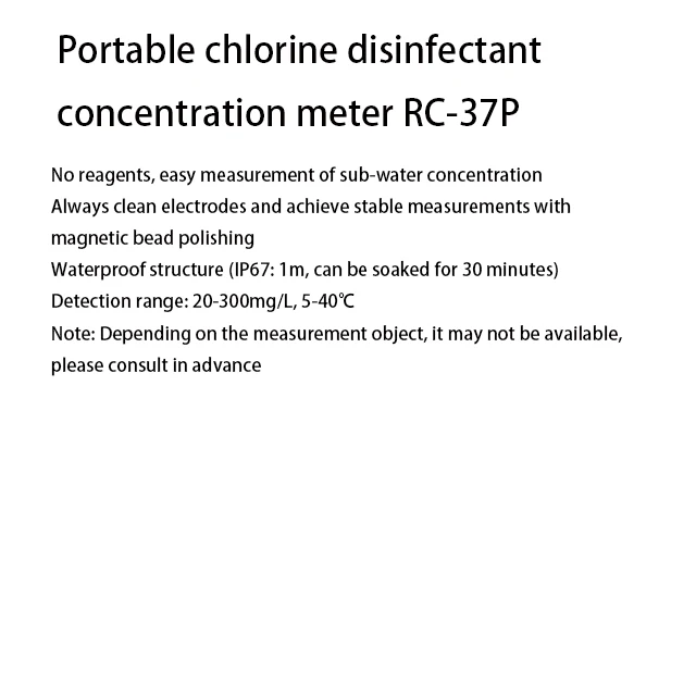 Japan TOA-DKK portable analyzer portable chloride ion concentration meter RC-37P residual chlorine measurement