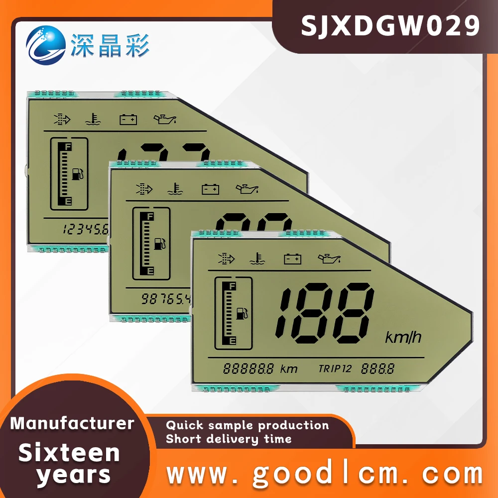 

Mold opening Customized LCD screen SJXDGW029 Low energy consumption Sunlight Readable segment code screen motorcycle dashboard