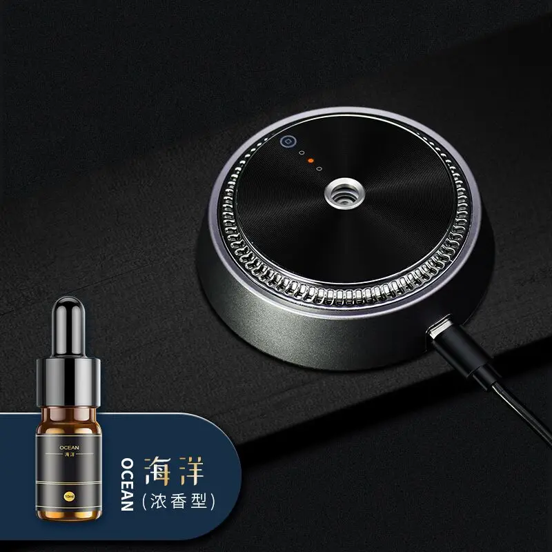 Rechargeable Car Air Freshener Smart Purifying Perfume Aroma Diffuser Auto Large-capacity Seat Type Car Aromatherapy