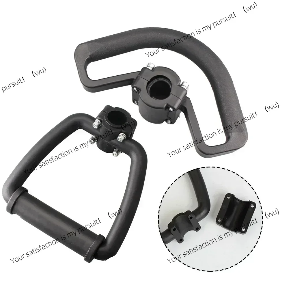 Trimmer handle lever, replacement lawn mower carrying handle, universal ring handle lever garden mower handlebar