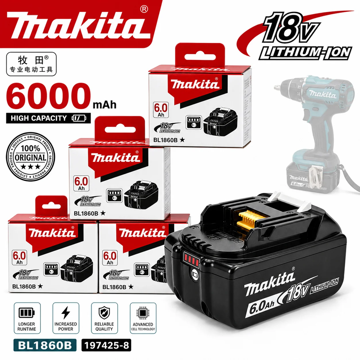 

Original Genuine Makita 18V 6.0Ah Lithium Battery High Capacity Rechargeable for Cordless Power Tools Makita18V charger