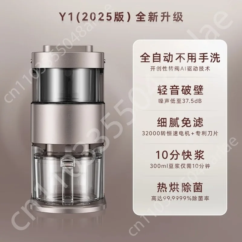 No Need To Wash By … - image