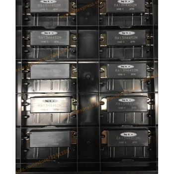 まとめ買いパックra13h4452mモジュール、良質