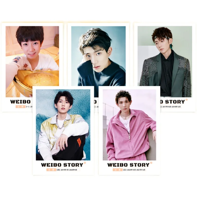 TFboys Wang yuan Exclusive Customization Wei Bo Story Full Set of Photo Album Selfie Photo Collection Original Design Book