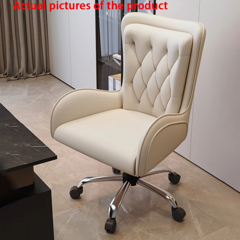 Luxury Leather Swivel Computer Chair Living Room Backrest Office Chair Comfortable Lounge Chair Ergonomic Office Armchair