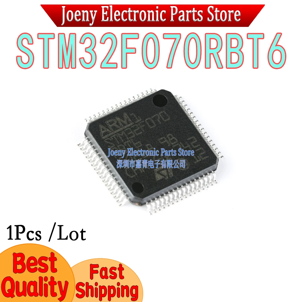 STM32F070RBT6 PC shell