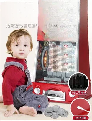 Mini coin vending machine, household small electric amusement machine, children's game machine