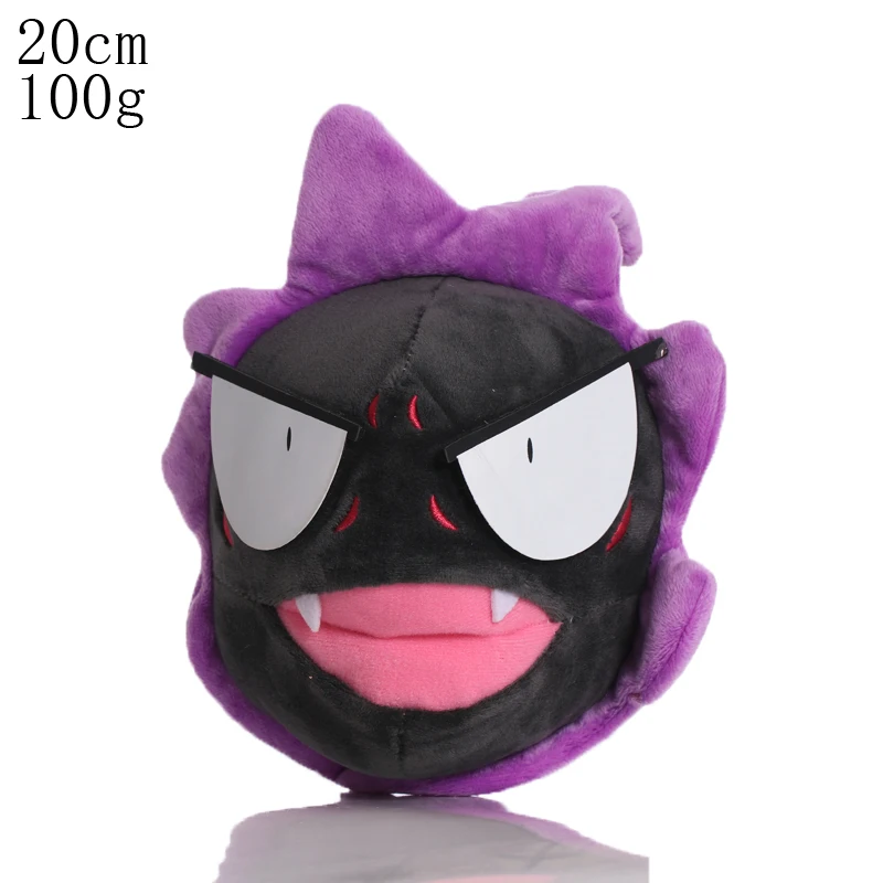 Pokemon Gengar peluche pachisu sprrigato bambola Eevee Charizard peluche bambola Mewtwo Poliwag Poliwrath Mewtwo spaal pachisu Toys