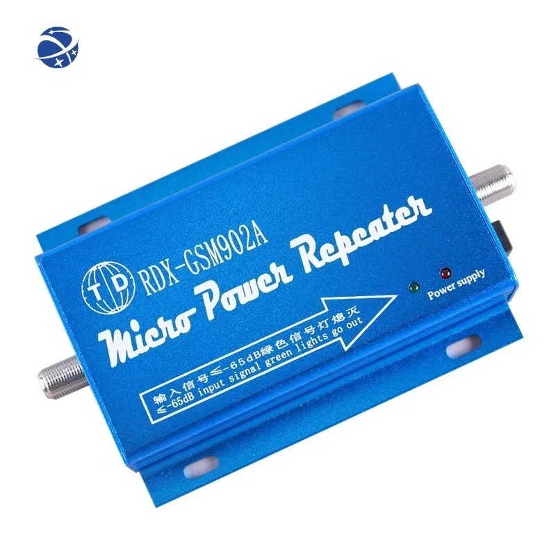 

Band 8 Cell Phone Signal Booster GSM Signal Booster Amplifier