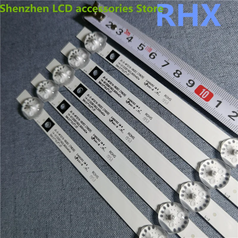 For DYKO LY315-DH2 Aixiang AX-LED3218P/G JS-D-AP3216-062EC(70629)    100%NEW