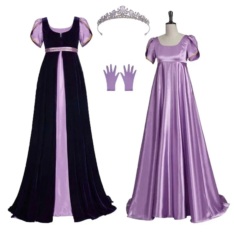 Robe régence danse fête Vintage victorien bal Costume Jane Austen jupe femmes robe Cosplay Empire robe Halloween