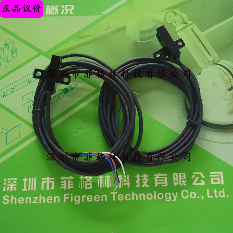

2025 [Physical Photo] ECOTTER Tiangong GU05N-303 Slot Photoelectric Switch