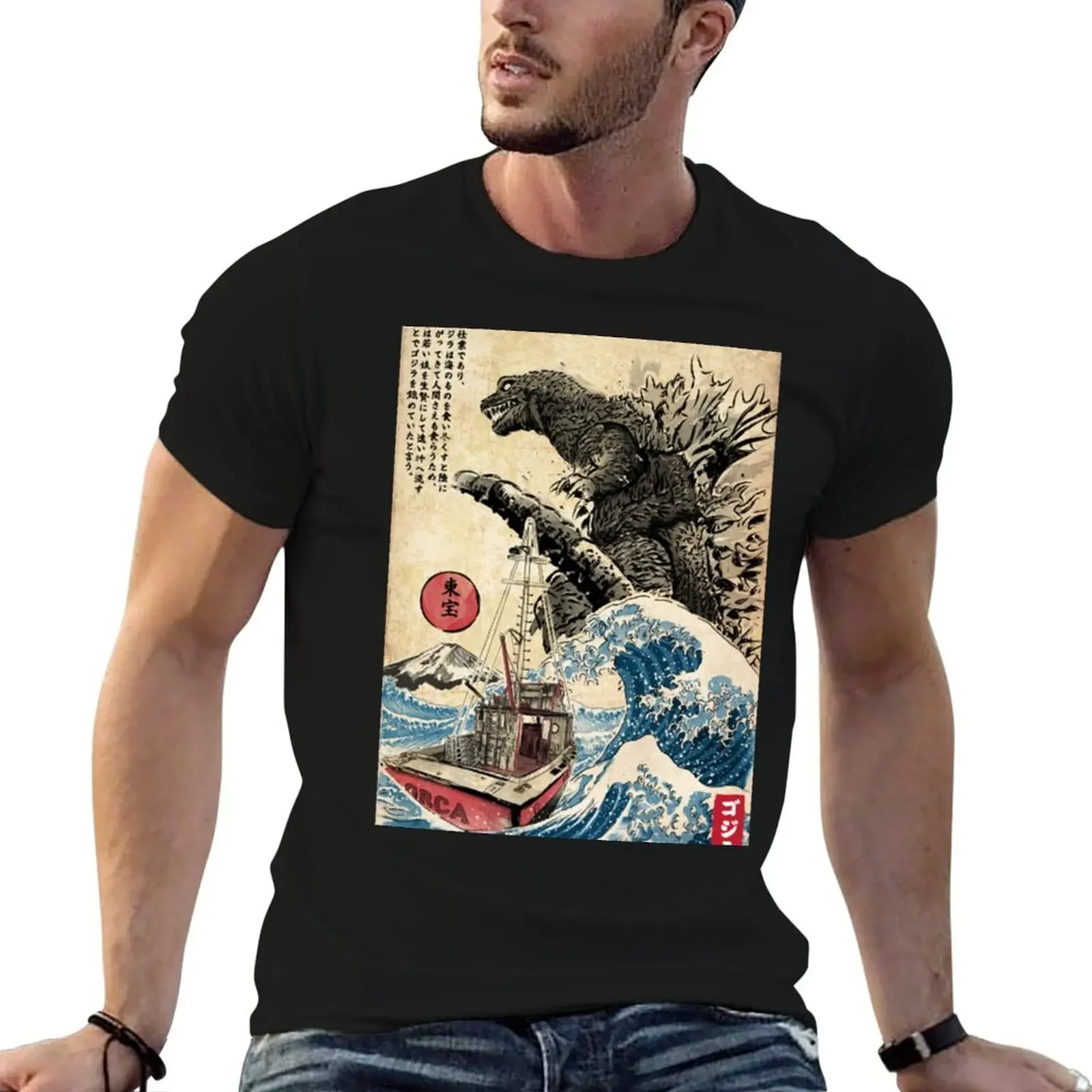 Poster Orca in Japan Woodblock T-Shirt anime t shirts rapper graphic tees anime shirts men