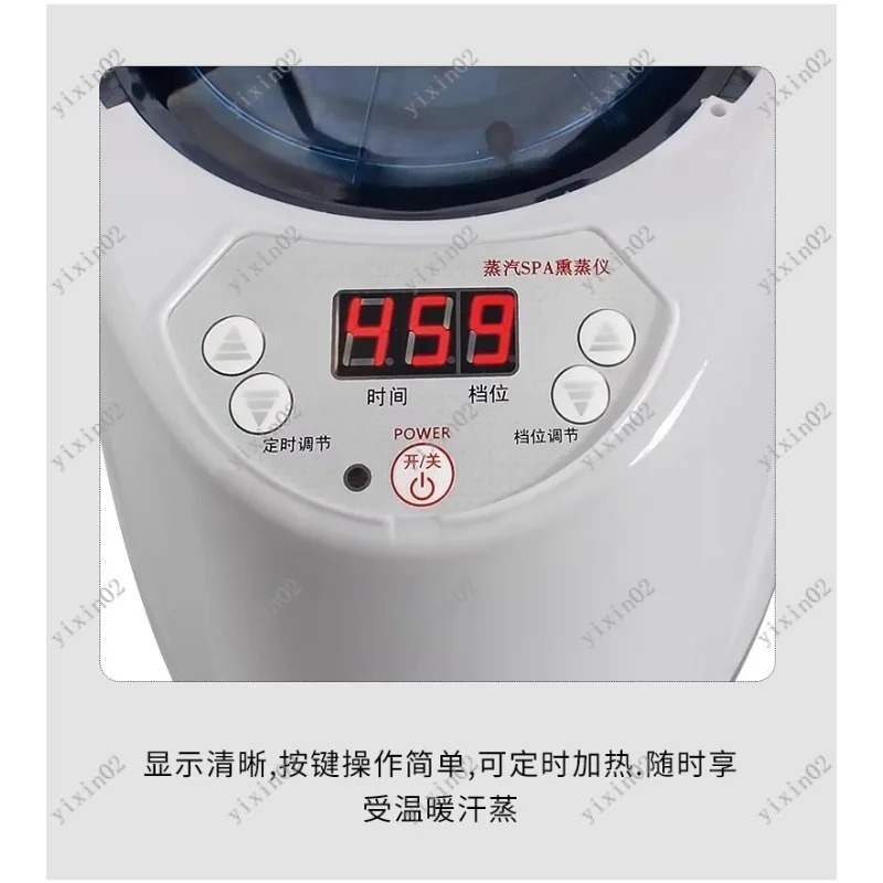 

Home Use Full Body Sauna Steam Box - Herbal Fumigation Steamer Foot Spa Machine for Relaxation And Wellness