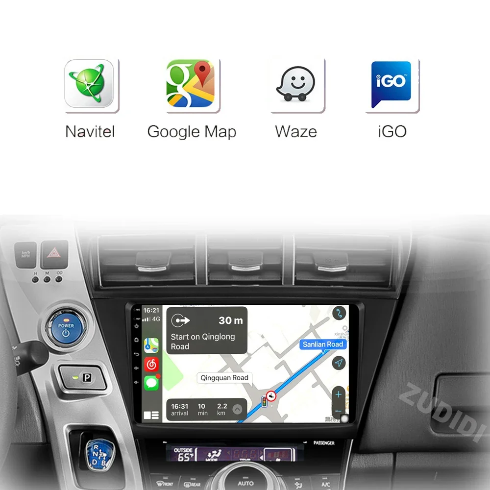 Autoradio pour Toyota Prius Plus V Alpha, Navigation GPS, DSP Carplay, Lecteur de Limitation, Auto Stéréo, DVD, Android 13, 2Din, 2012-2017