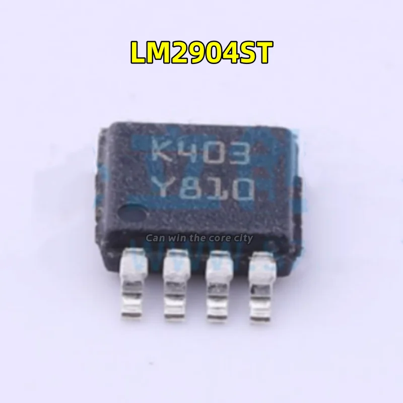 1-100 PCS/LOT LM2904ST Screscreen K403 package MSOP-8 operational amplifier new original genuine product