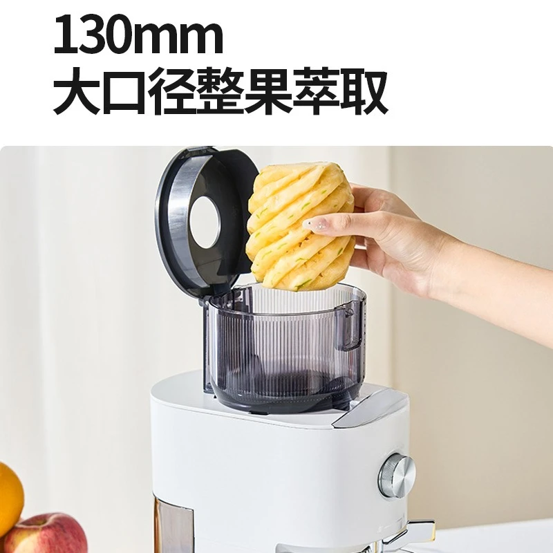 Original juice machine Juicer Home automatic juicer Small