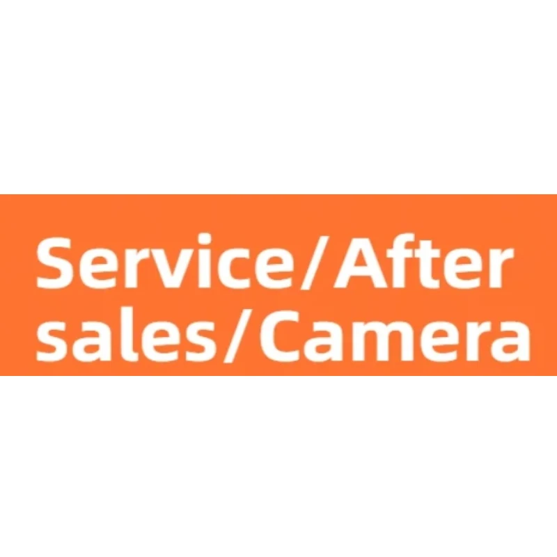 

Service/after-sales fuel price difference refund process link