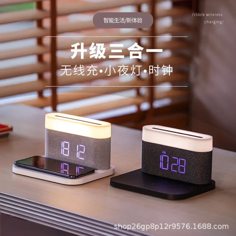 S26 Wireless Charger Alarm Clock with LED Time Display 15W Fast Charging Touch Control Stepless Dimming for Mobile Phone